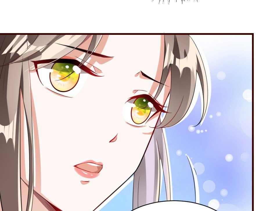 第53话 不劳太子殿下费心81