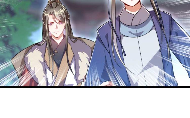 第35话 你敢动我的人试试？6
