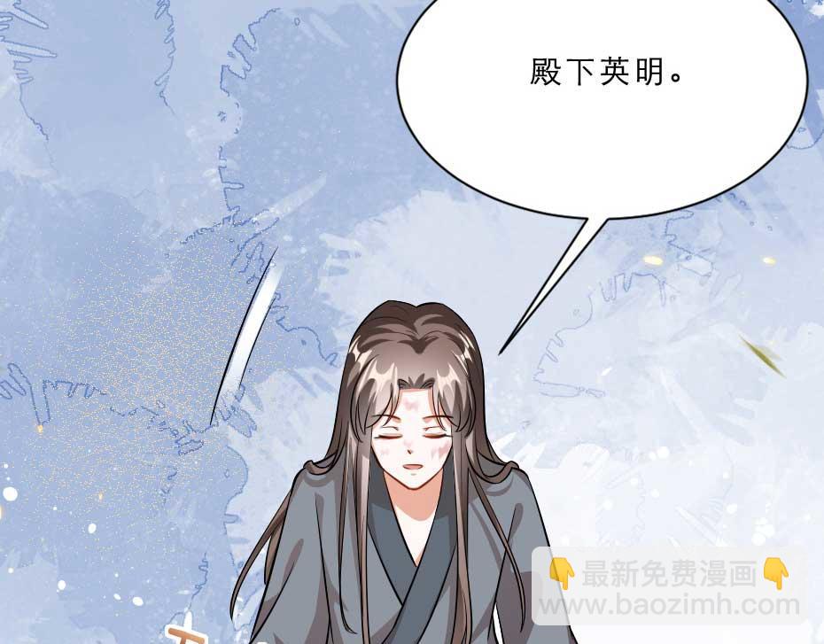 第64话 恢复身份40