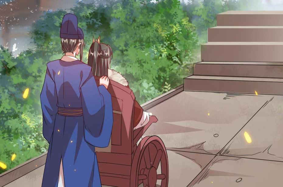 第57话 殿下为我洗脚？36