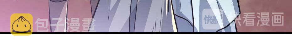 第61话 小贝的手段13