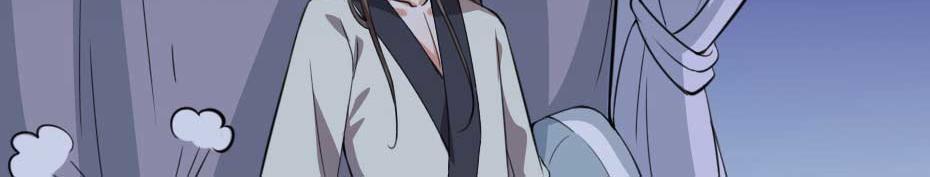 第49话 就算她真是女子12