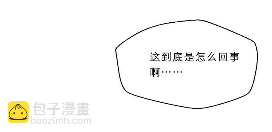 第62话 赶赴刑场60