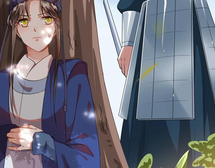 第13话 放肆！谁给你的胆子？20