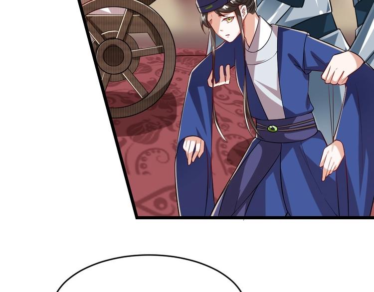 第4话 我会重新回到他身边！11