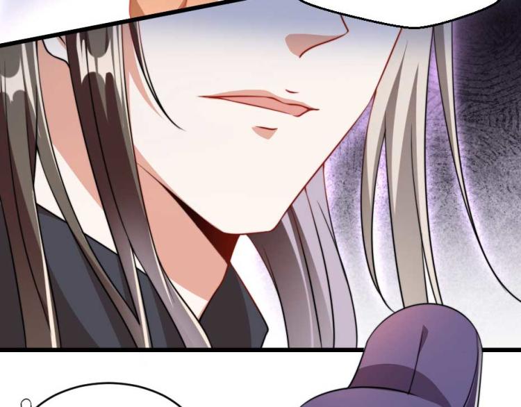 第35话 你敢动我的人试试？53