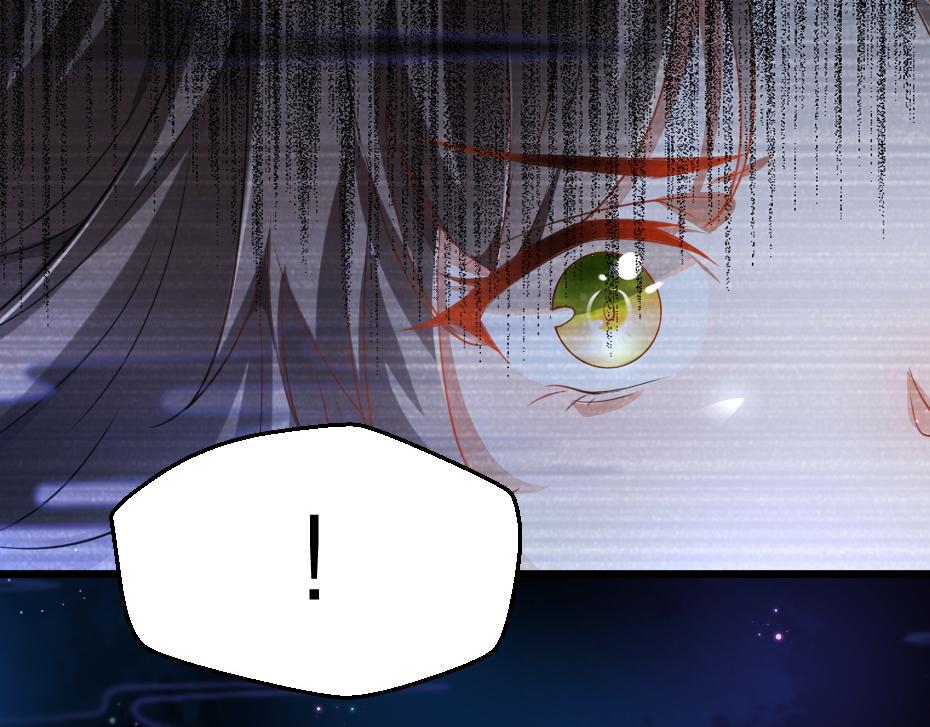 第39话 你分明就是女子69