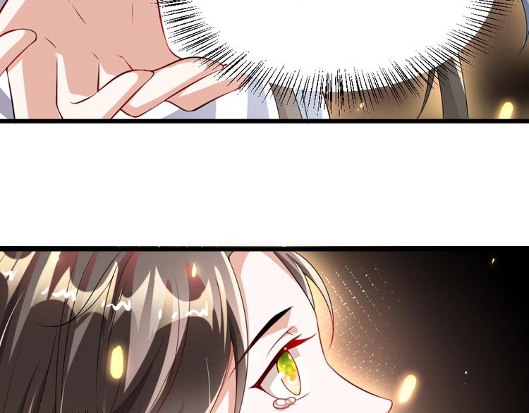 第11话 被谁欺负了？50