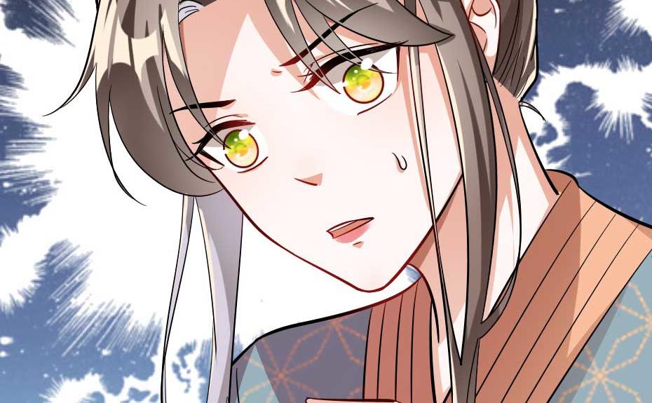 第53话 不劳太子殿下费心56