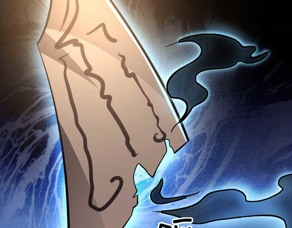 第61话 小贝的手段37