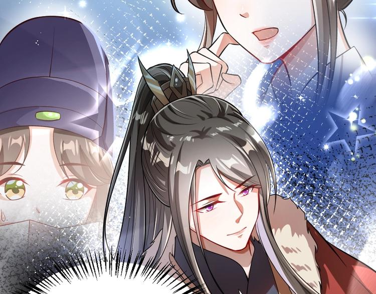 第14话 我允诺过她下辈子安生88