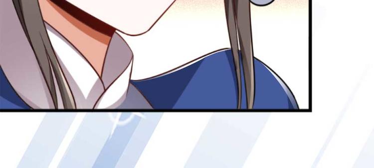 第20话 小贝生气了59