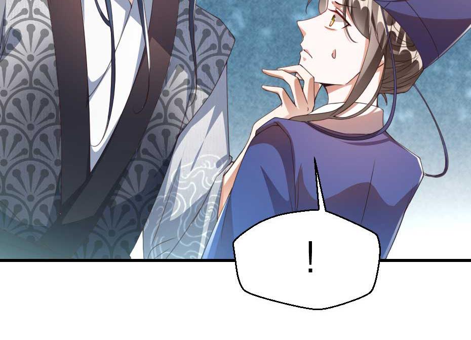 第47话 太子的品味真不错57