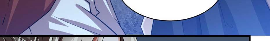 第66话 你在教本宫做事？31