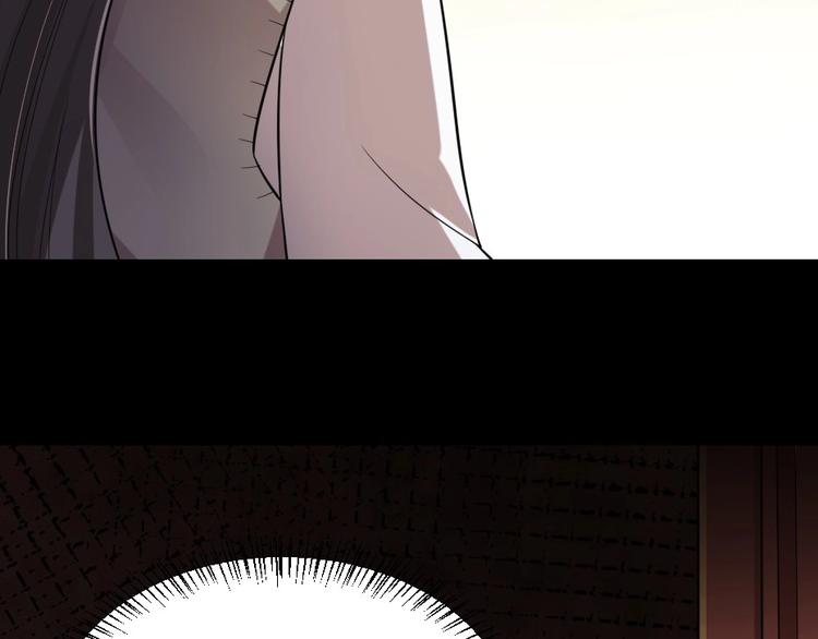 第4话 我会重新回到他身边！48