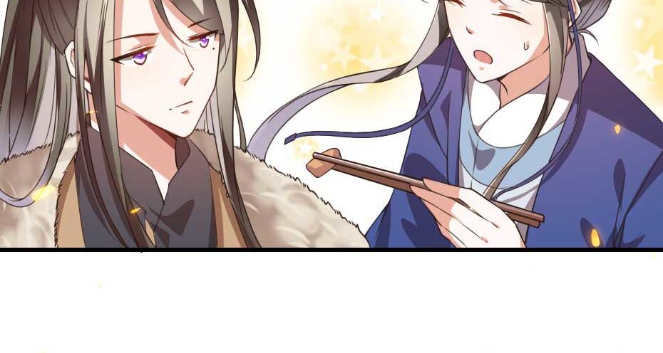 第47话 太子的品味真不错35