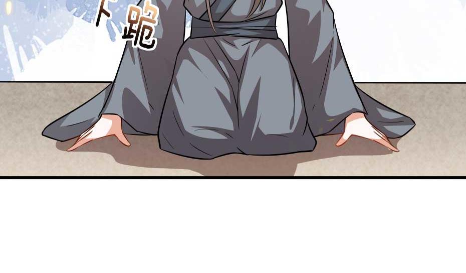 第64话 恢复身份41
