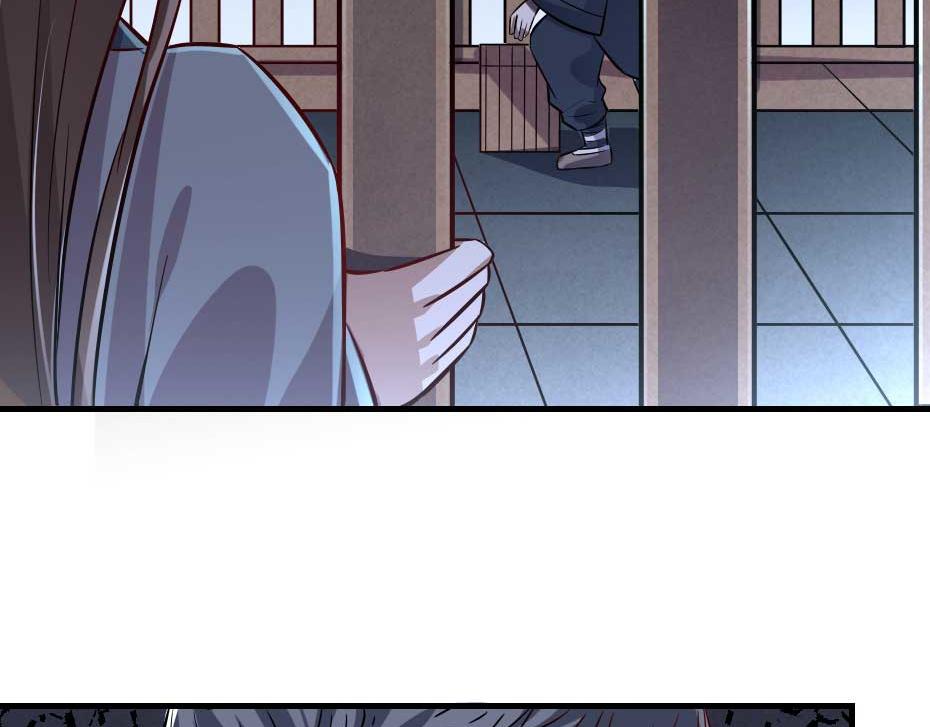 第59话 替身死囚82