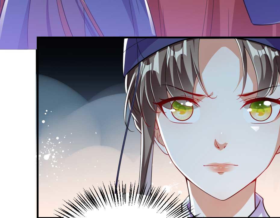 第55话 不许和我抢殿下！82