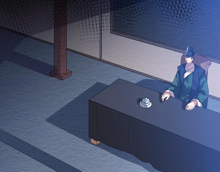 第4话 我会重新回到他身边！79