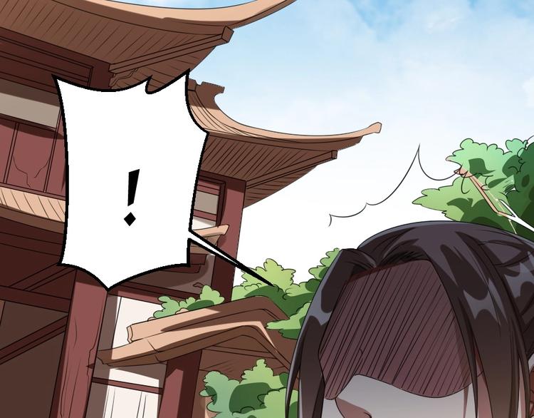 第13话 放肆！谁给你的胆子？36