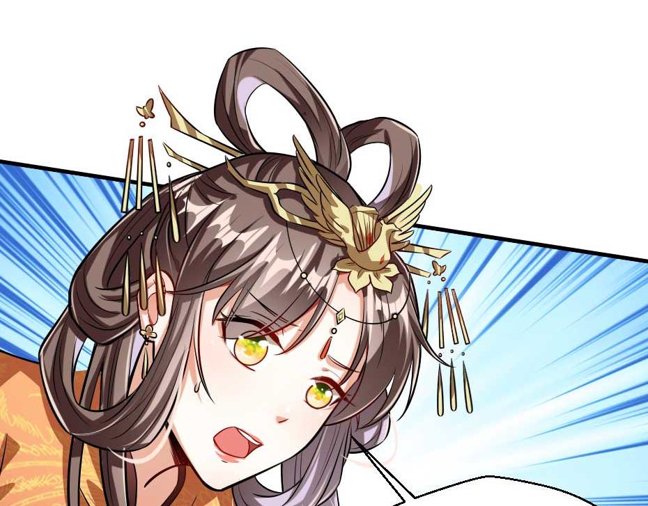 最终话 成婚25