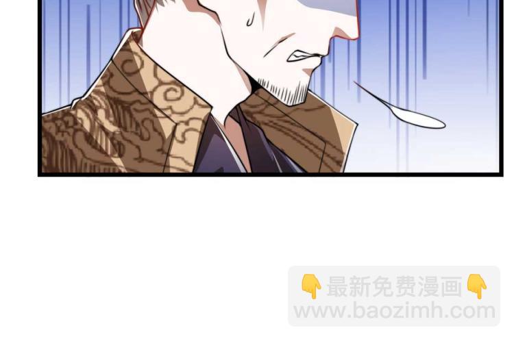第32话 你们这是屠杀64