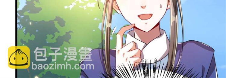 第30话 为他留在这里36