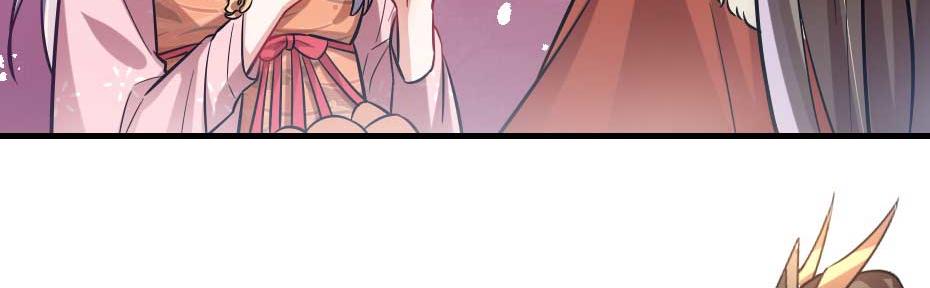 第68话 无需锦上添花38