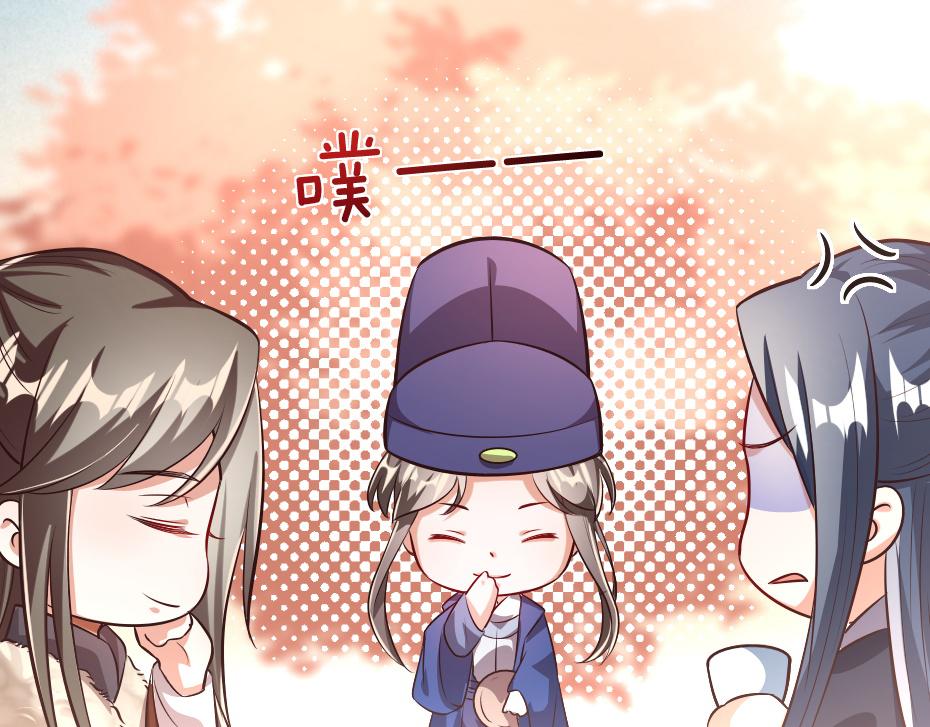 第46话 威胁62