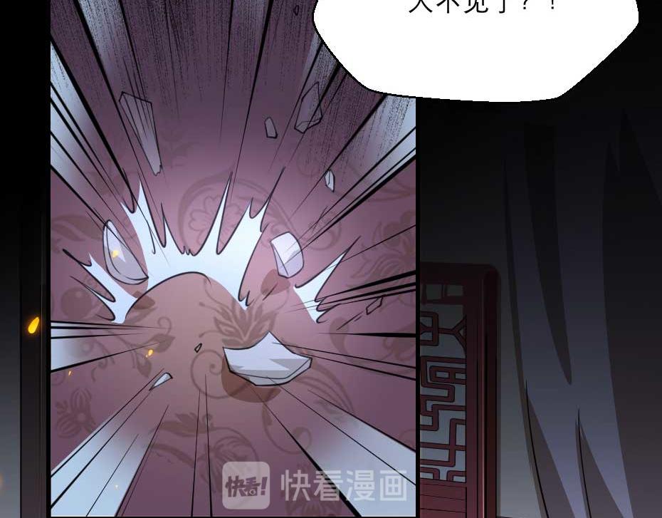 第60话 判决问斩13