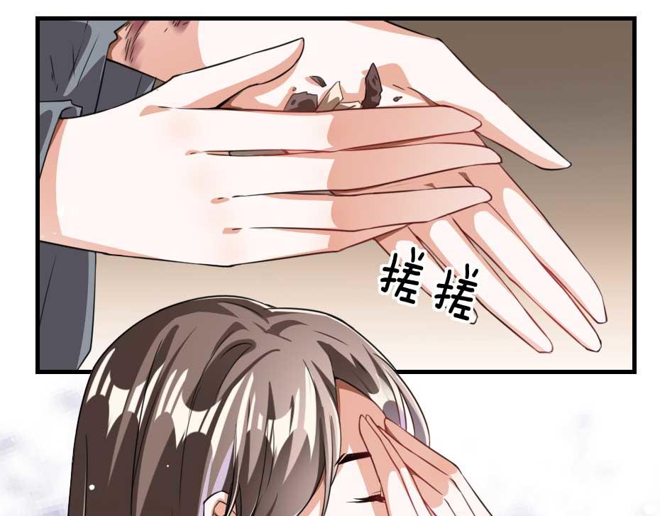 第64话 恢复身份18
