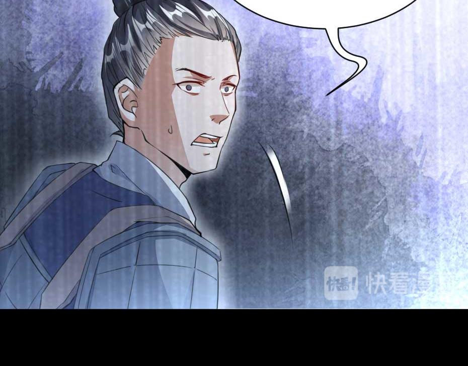 第51话 没有人可以抢走你15