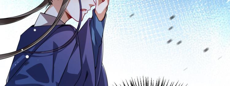 第27话 她受伤了？19