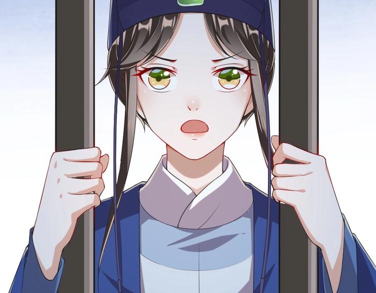 第4话 我会重新回到他身边！62