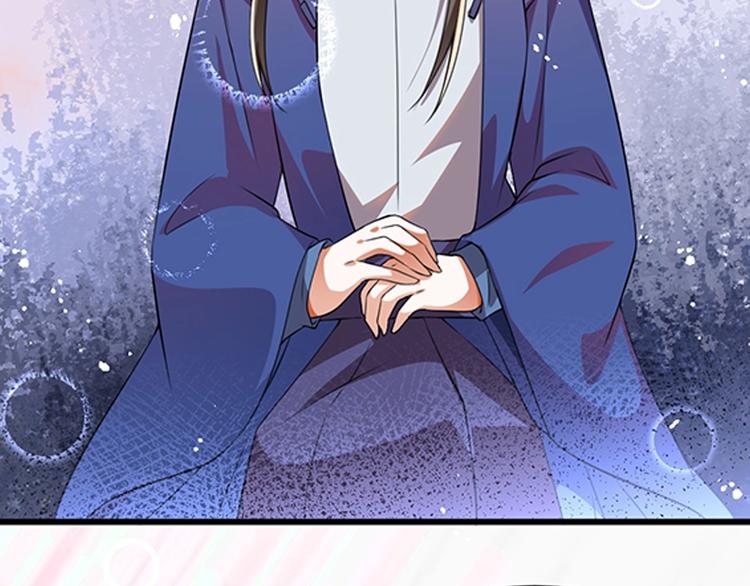 第13话 放肆！谁给你的胆子？92