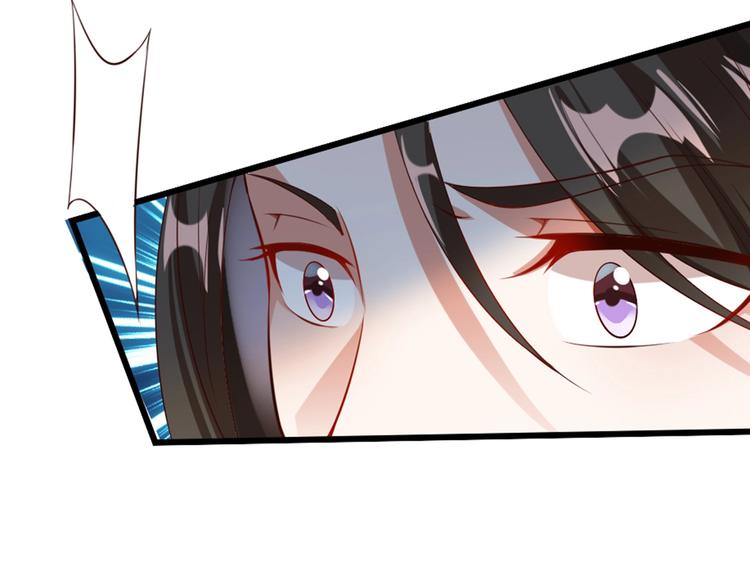 第2话 用你肚子里的肉赔罪93