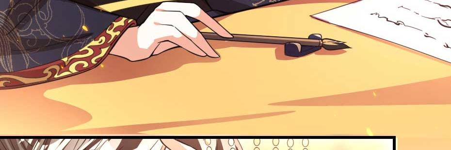 第70话 新皇登基60