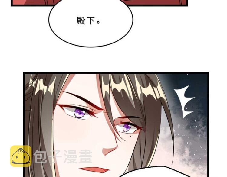 第31话 来，让我摸摸肚子~31
