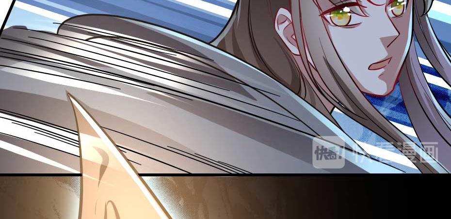 第61话 小贝的手段36
