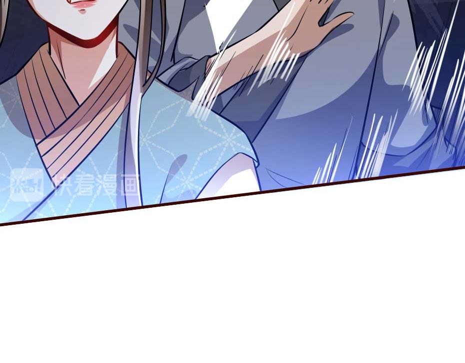 第59话 替身死囚66