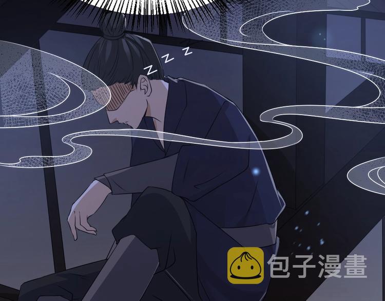 第15话 趁梦的亲吻12