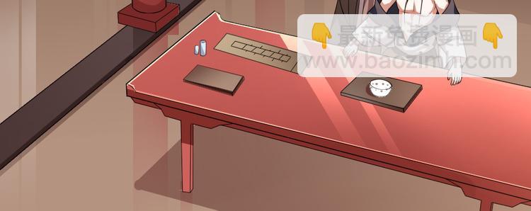 第16话 用什么来谢我26