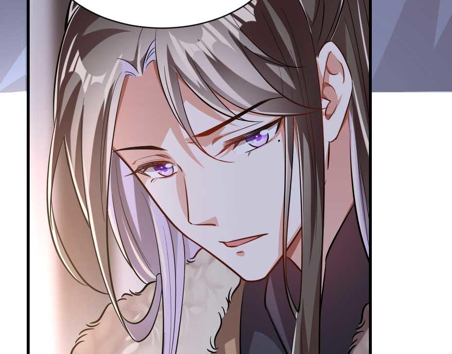 第66话 你在教本宫做事？61
