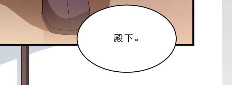 第22话 吃饭还是秀恩爱20