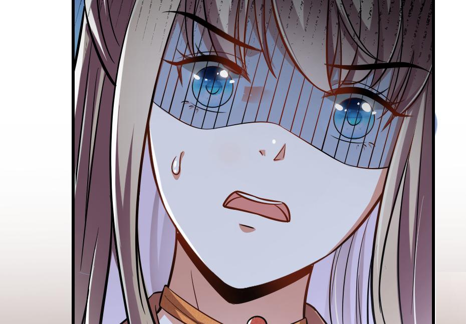 第44话 奴才失宠了？30