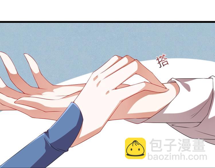 第8话 我真的能相信你吗？37