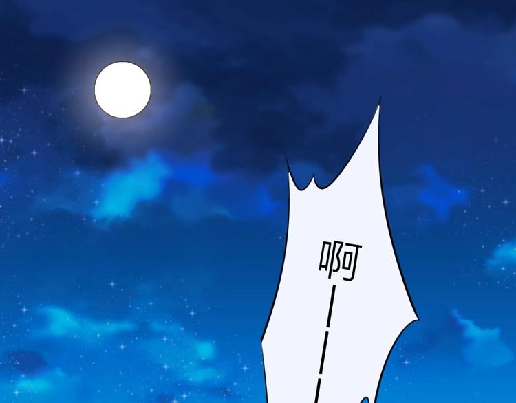 第7话 本宫不许她和孩子出事41