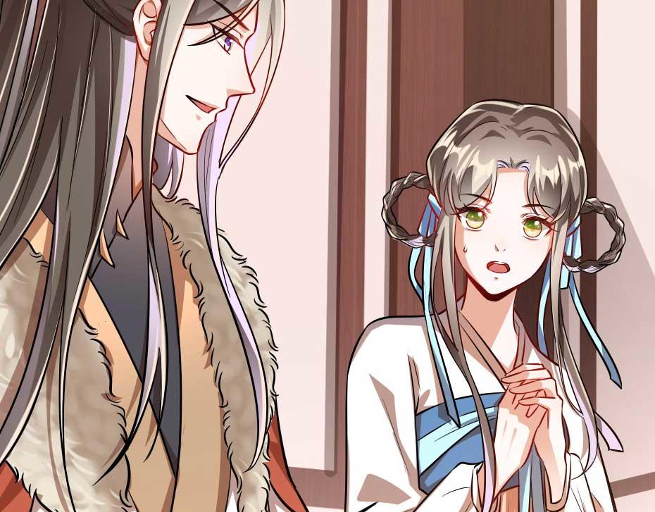 第69话 皇上驾崩39