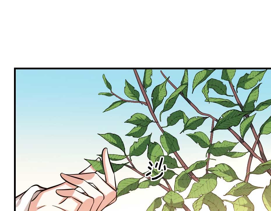 第67话 宫女小贝子41